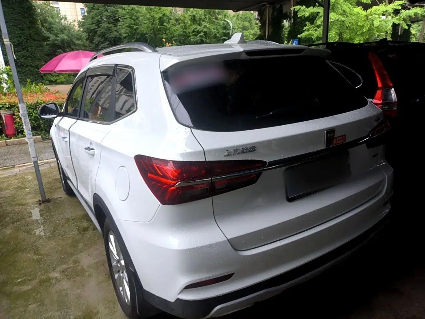 Roewe RX5 2018 20T Two-Wheel Drive Automatic Flagship Edition — миниатюра 7