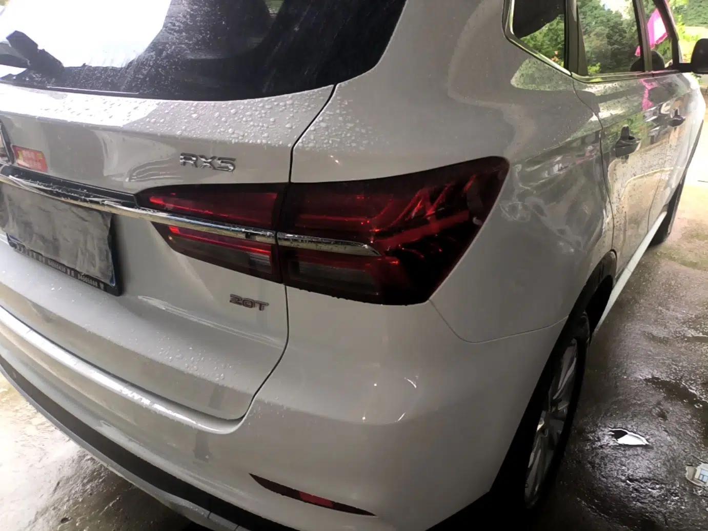 Roewe RX5 2018 20T Two-Wheel Drive Automatic Flagship Edition — миниатюра 8