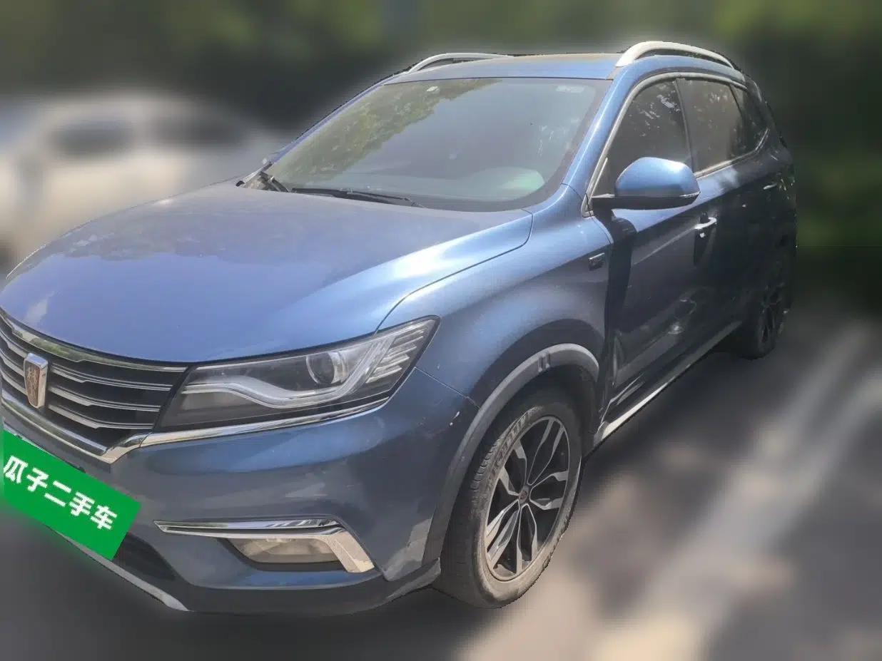 Roewe RX5 2016 30T Two-Wheel Drive Automatic Internet Smart Edition — миниатюра 1