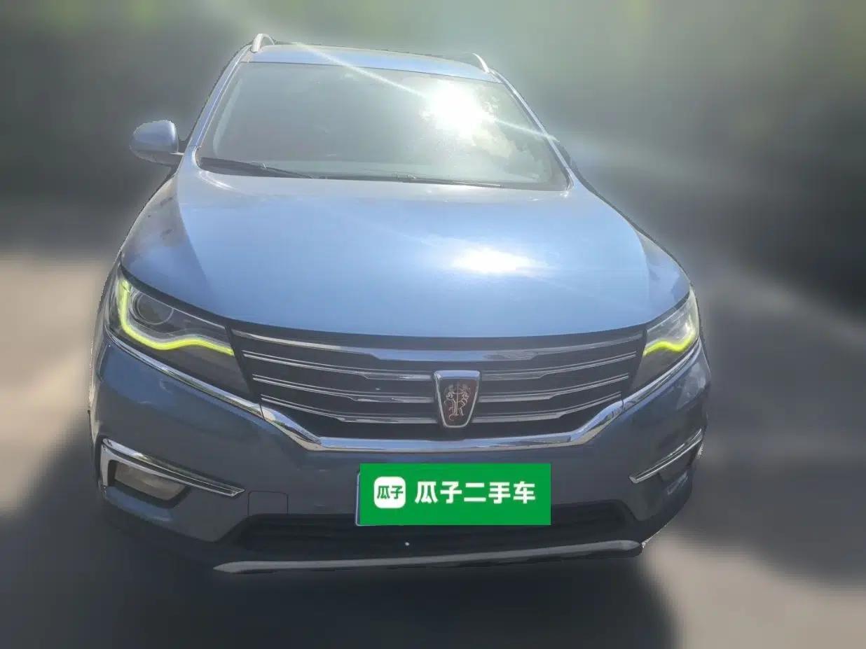 Roewe RX5 2016 30T Two-Wheel Drive Automatic Internet Smart Edition — миниатюра 2
