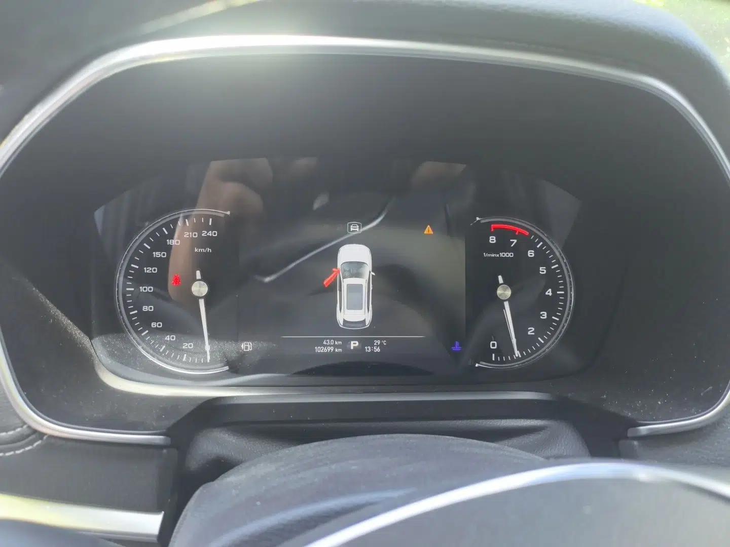Roewe RX5 2016 30T Two-Wheel Drive Automatic Internet Smart Edition — миниатюра 12