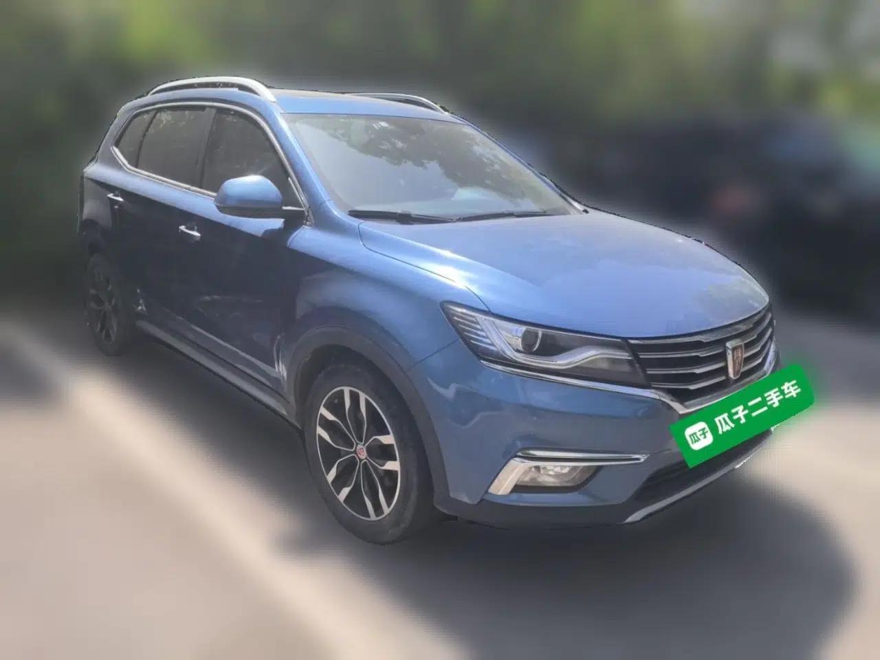 Roewe RX5 2016 30T Two-Wheel Drive Automatic Internet Smart Edition — миниатюра 3
