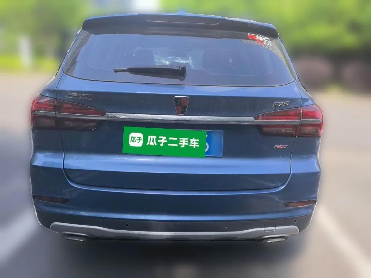 Roewe RX5 2016 30T Two-Wheel Drive Automatic Internet Smart Edition — миниатюра 5