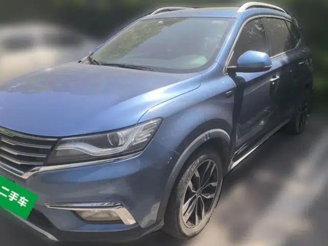 Roewe RX5 2016 30T Two-Wheel Drive Automatic Internet Smart Edition