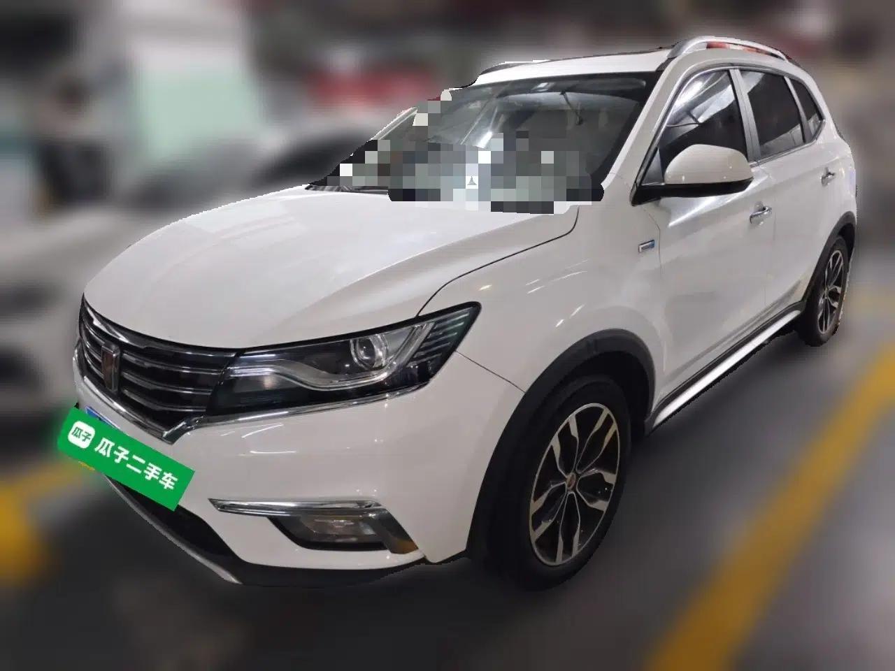 Roewe RX5 2016 20T Two-Wheel Drive Automatic Internet Smart Edition — миниатюра 1