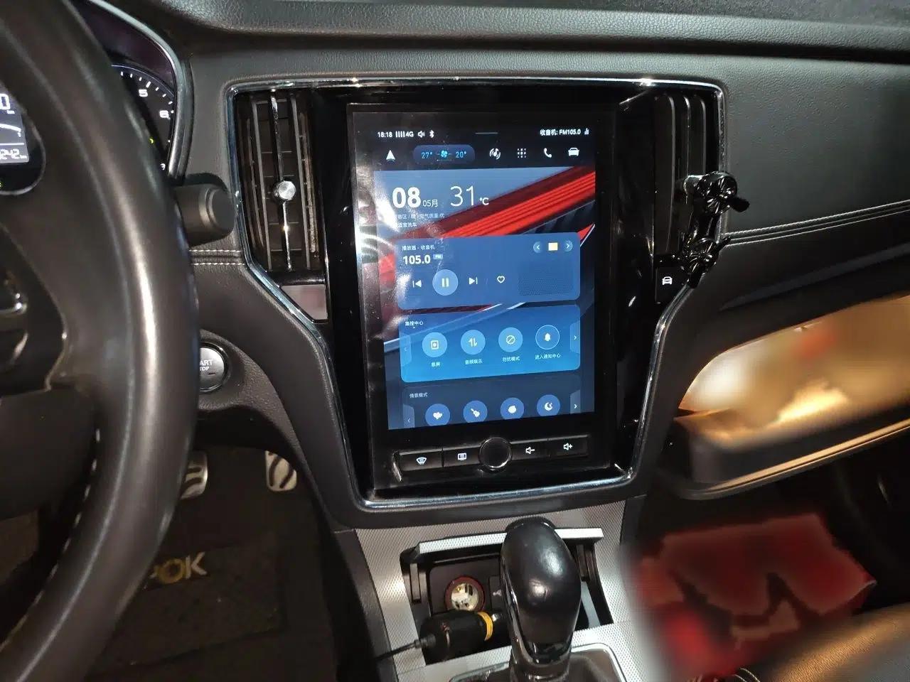 Roewe RX5 2016 20T Two-Wheel Drive Automatic Internet Smart Edition — миниатюра 12