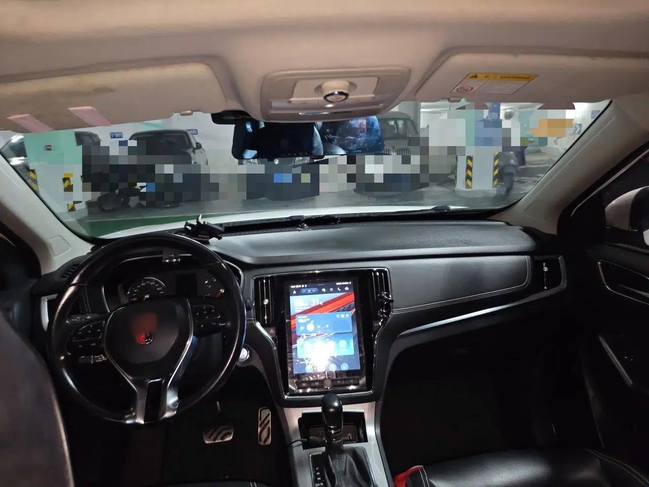 Roewe RX5 2016 20T Two-Wheel Drive Automatic Internet Smart Edition — миниатюра 15
