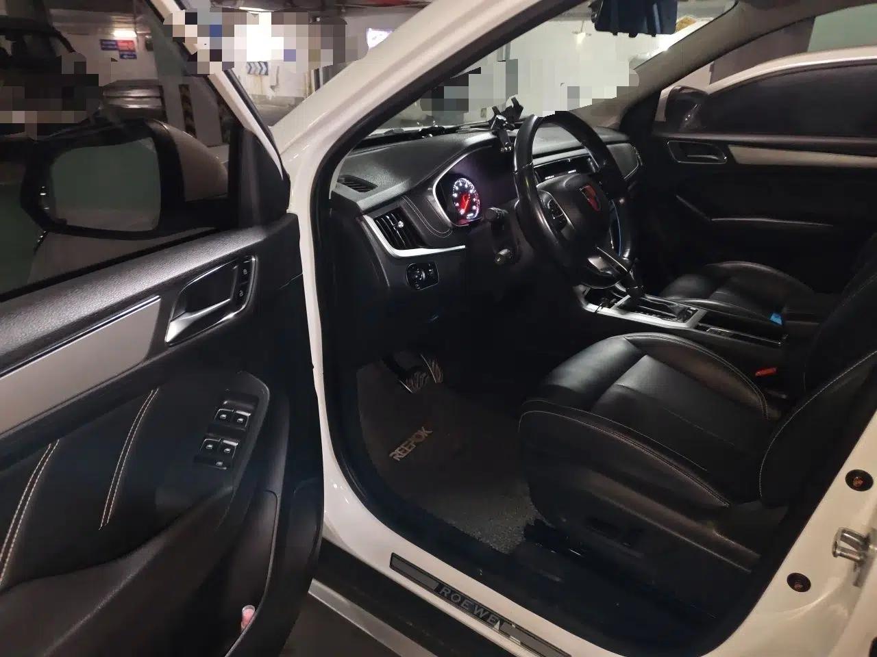 Roewe RX5 2016 20T Two-Wheel Drive Automatic Internet Smart Edition — миниатюра 19