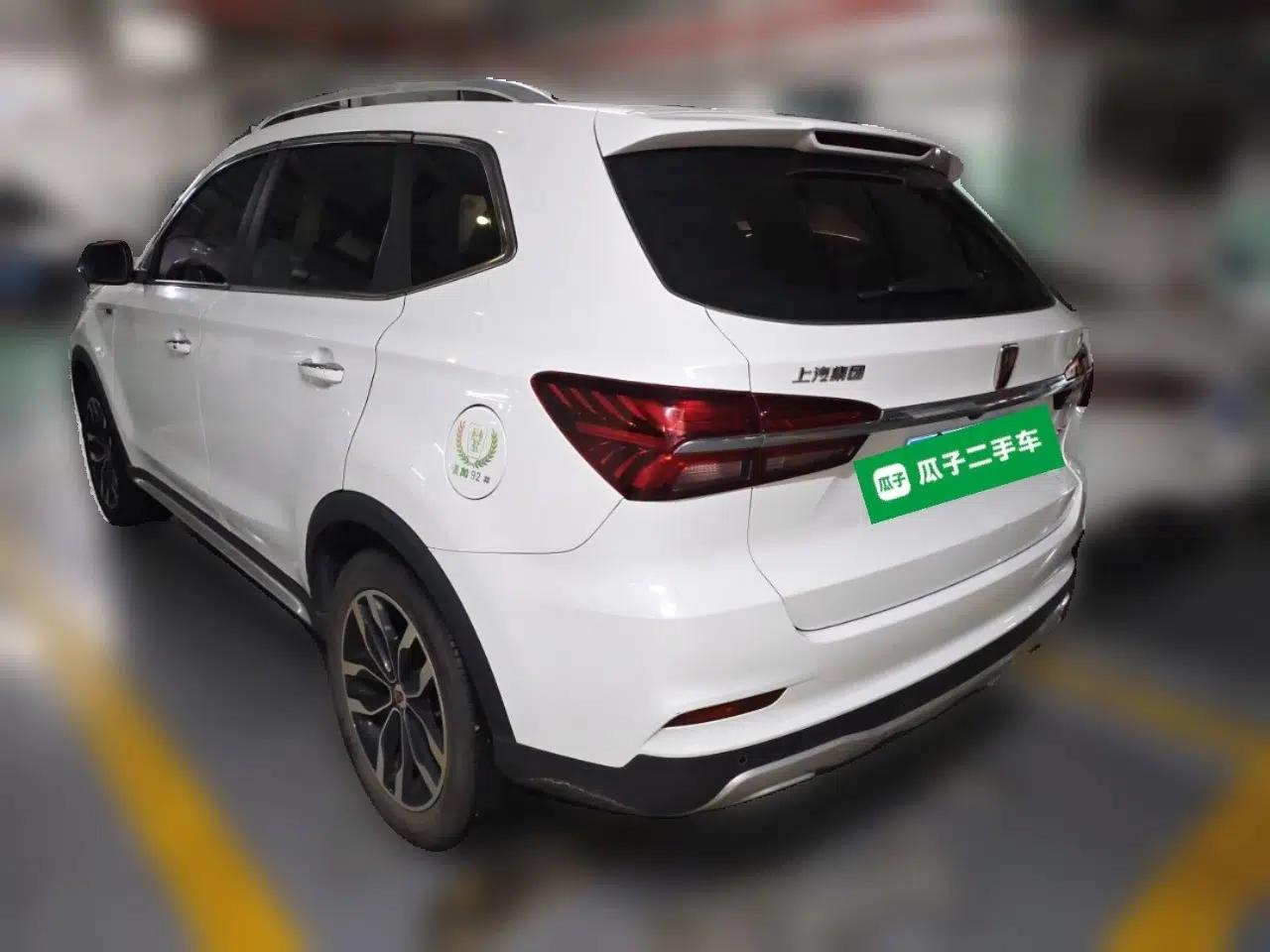 Roewe RX5 2016 20T Two-Wheel Drive Automatic Internet Smart Edition — миниатюра 4