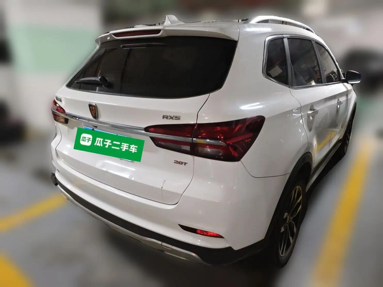 Roewe RX5 2016 20T Two-Wheel Drive Automatic Internet Smart Edition — миниатюра 6