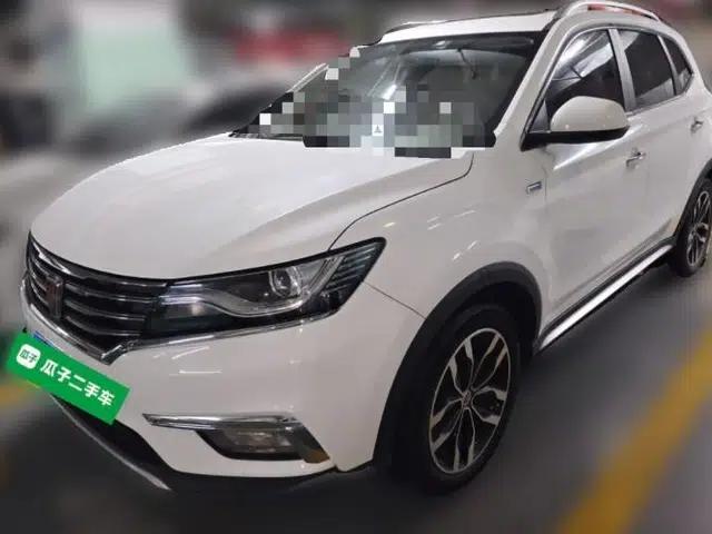 Roewe RX5 2016 20T Two-Wheel Drive Automatic Internet Smart Edition
