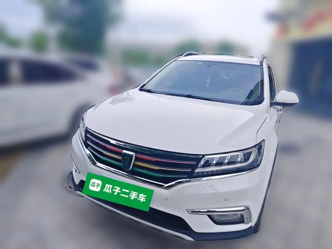 Roewe RX5 2018 20T Two-Wheel Drive Automatic Internet Smart Edition — миниатюра 1
