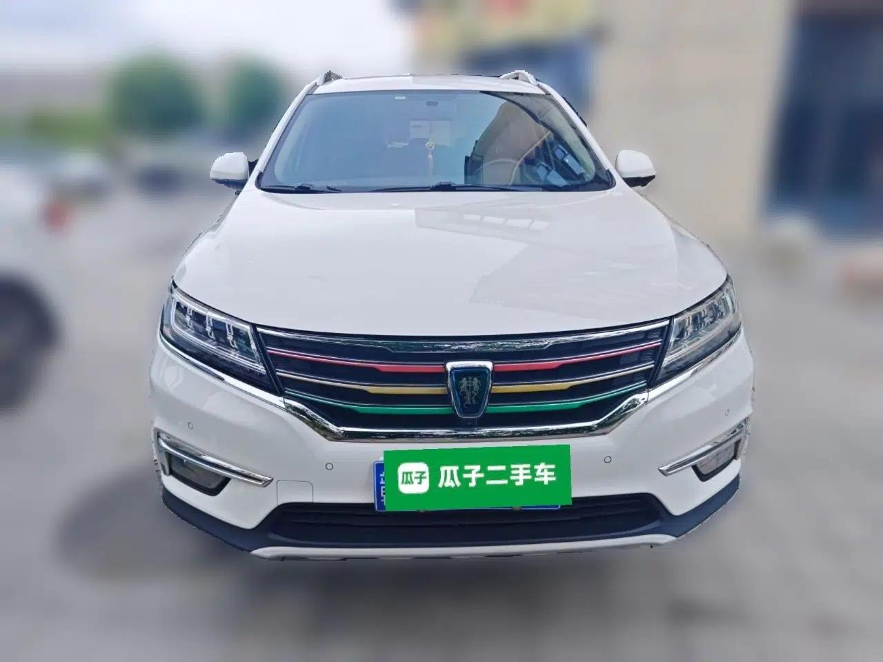 Roewe RX5 2018 20T Two-Wheel Drive Automatic Internet Smart Edition — миниатюра 2