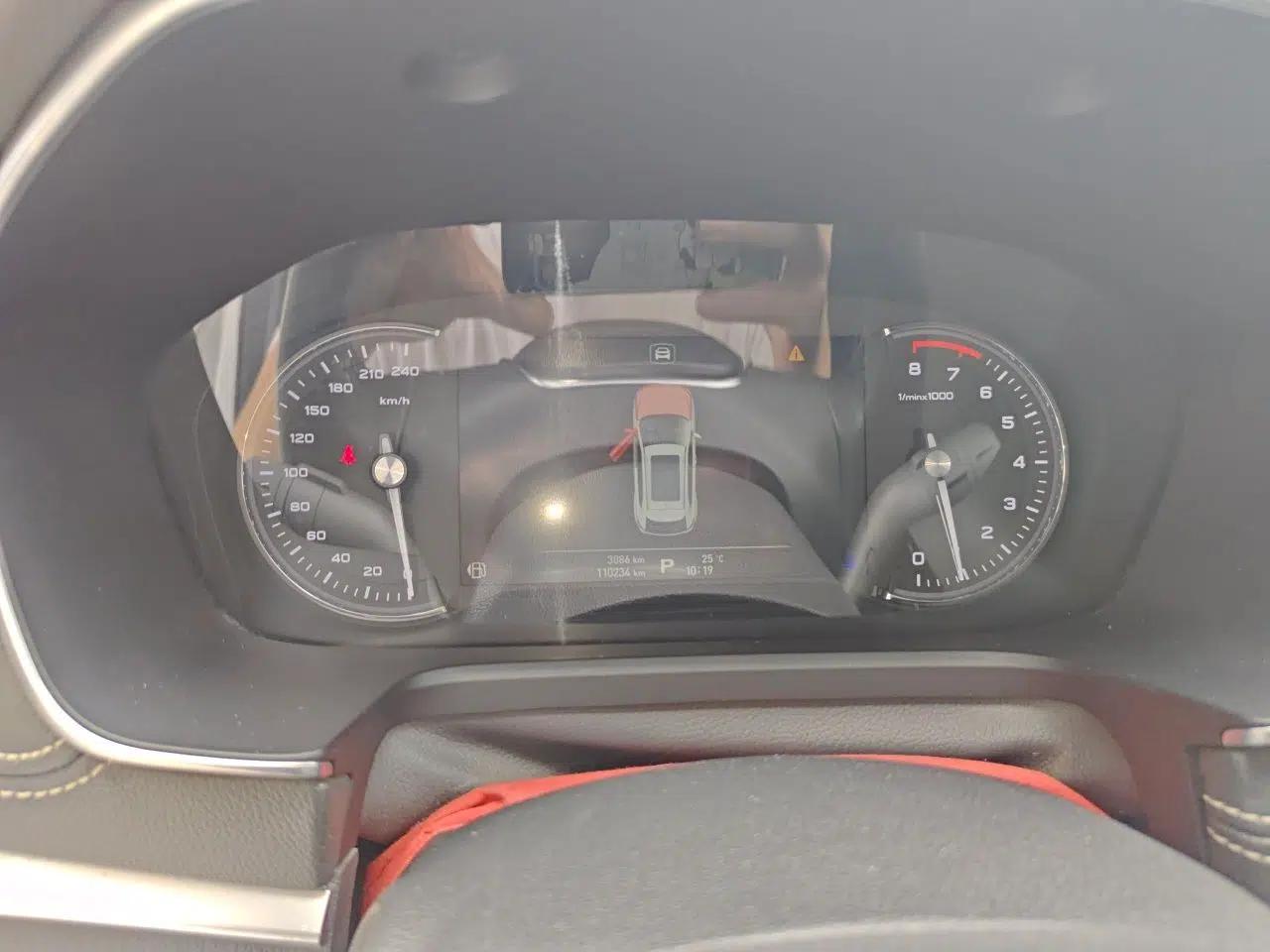 Roewe RX5 2018 20T Two-Wheel Drive Automatic Internet Smart Edition — миниатюра 12