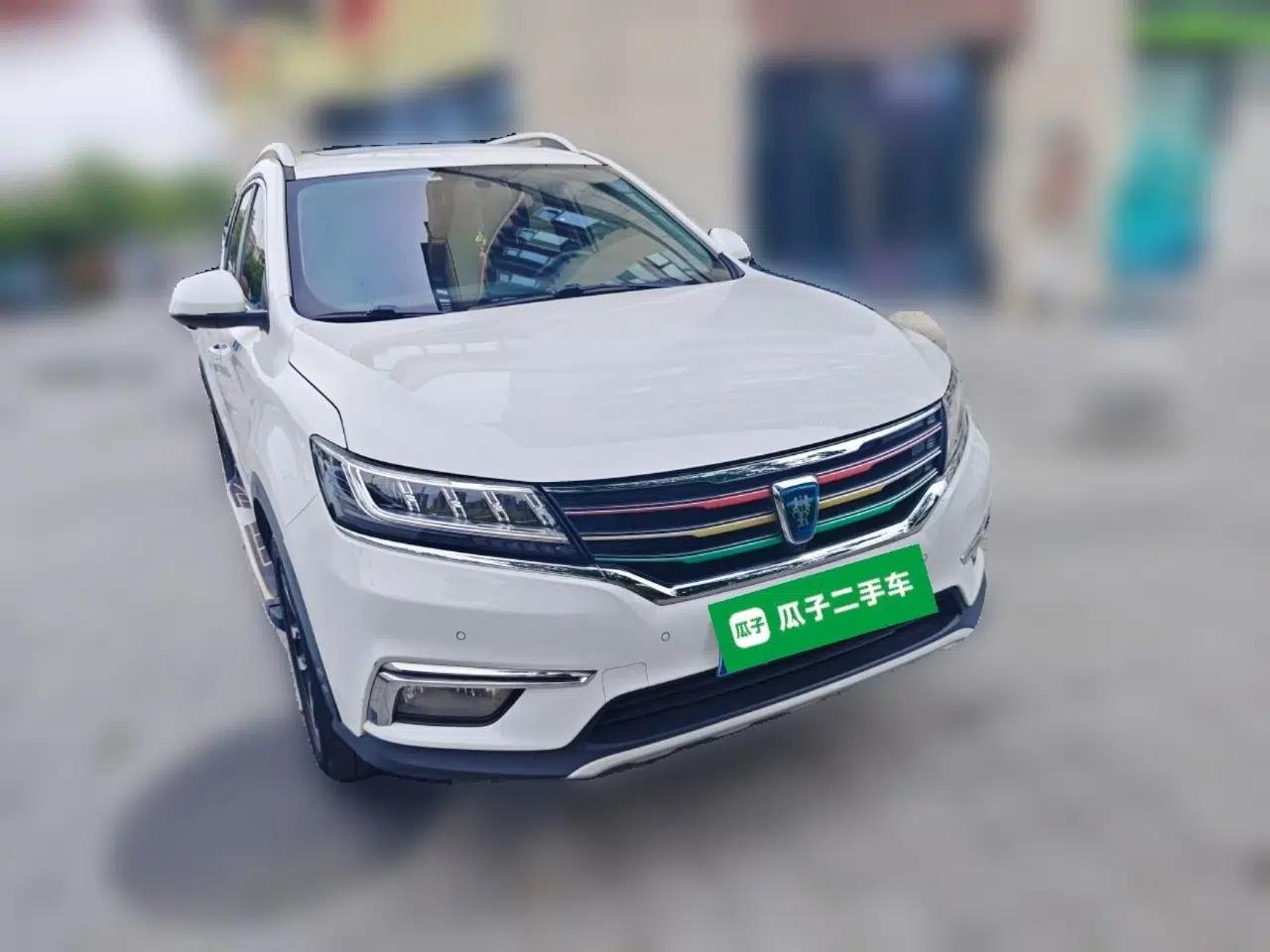 Roewe RX5 2018 20T Two-Wheel Drive Automatic Internet Smart Edition — миниатюра 3