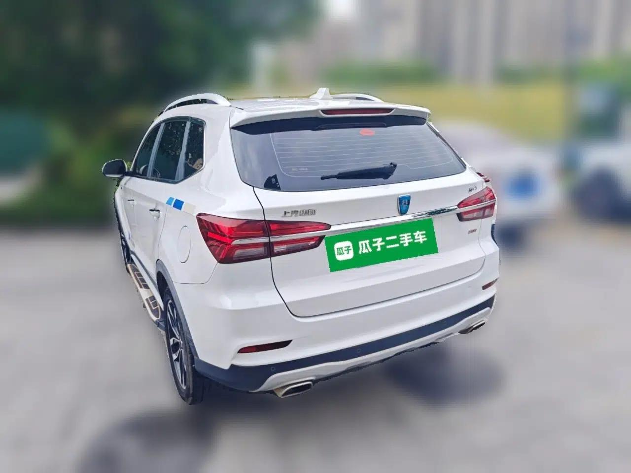 Roewe RX5 2018 20T Two-Wheel Drive Automatic Internet Smart Edition — миниатюра 4