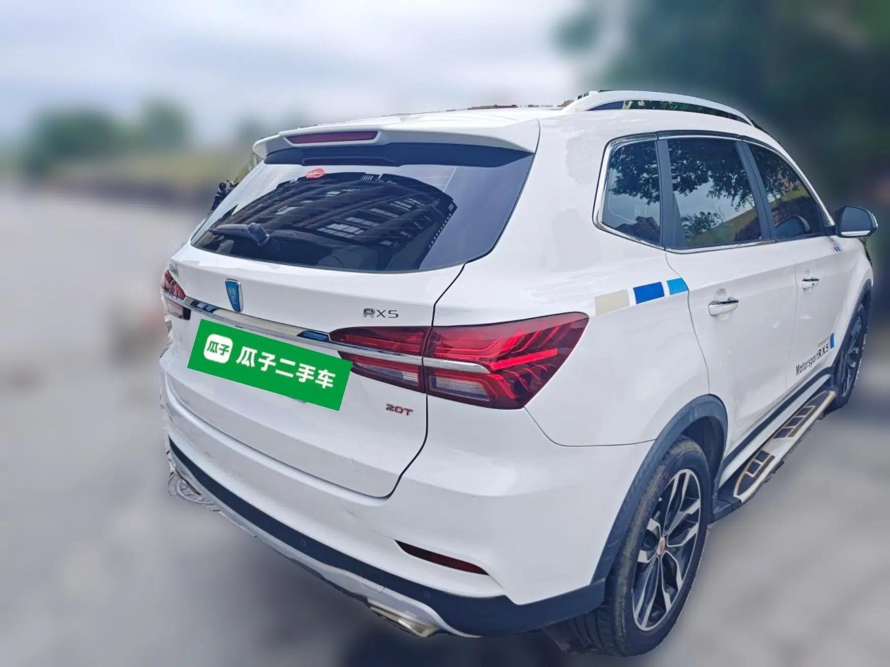 Roewe RX5 2018 20T Two-Wheel Drive Automatic Internet Smart Edition — миниатюра 6