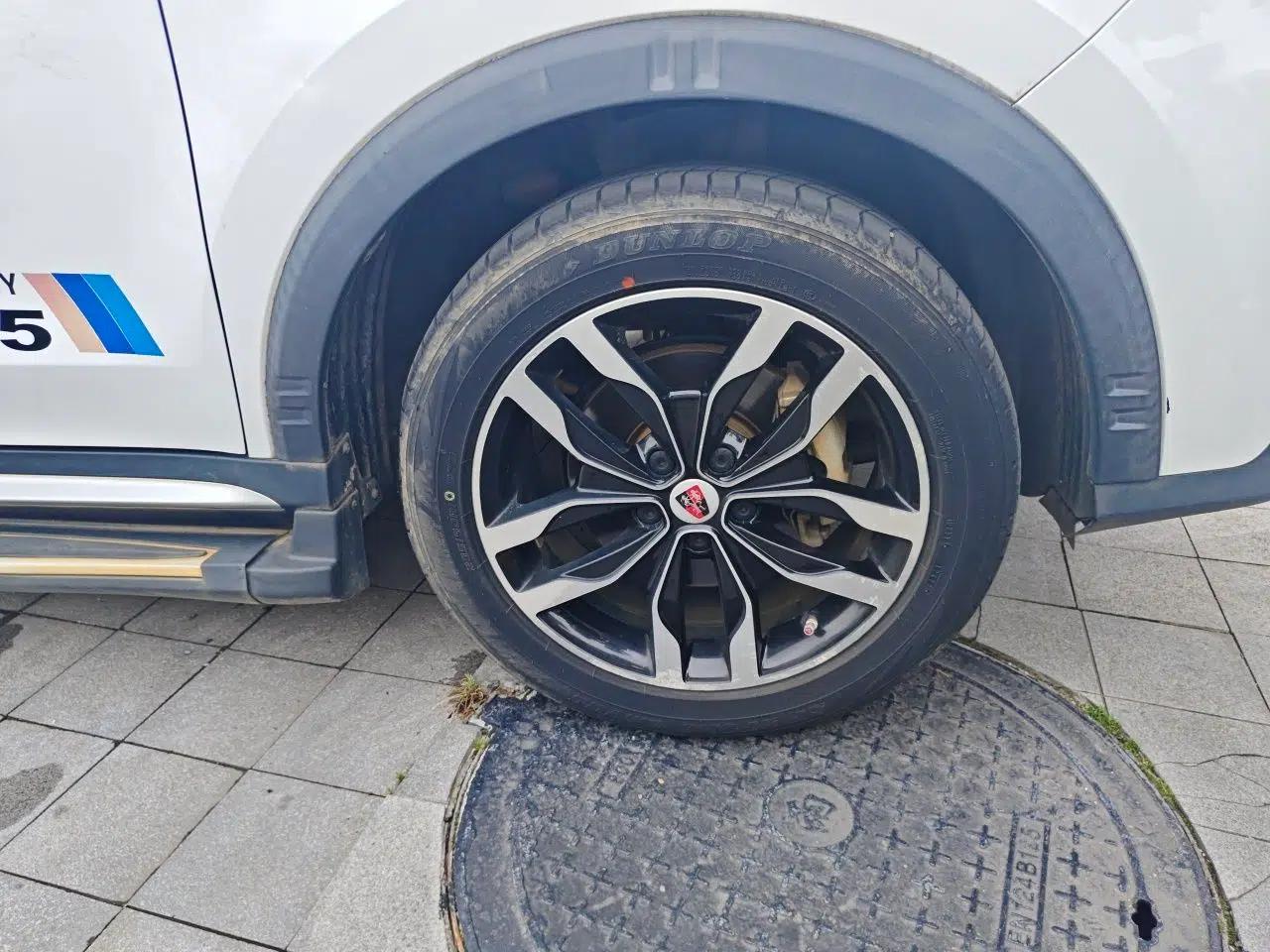Roewe RX5 2018 20T Two-Wheel Drive Automatic Internet Smart Edition — миниатюра 8