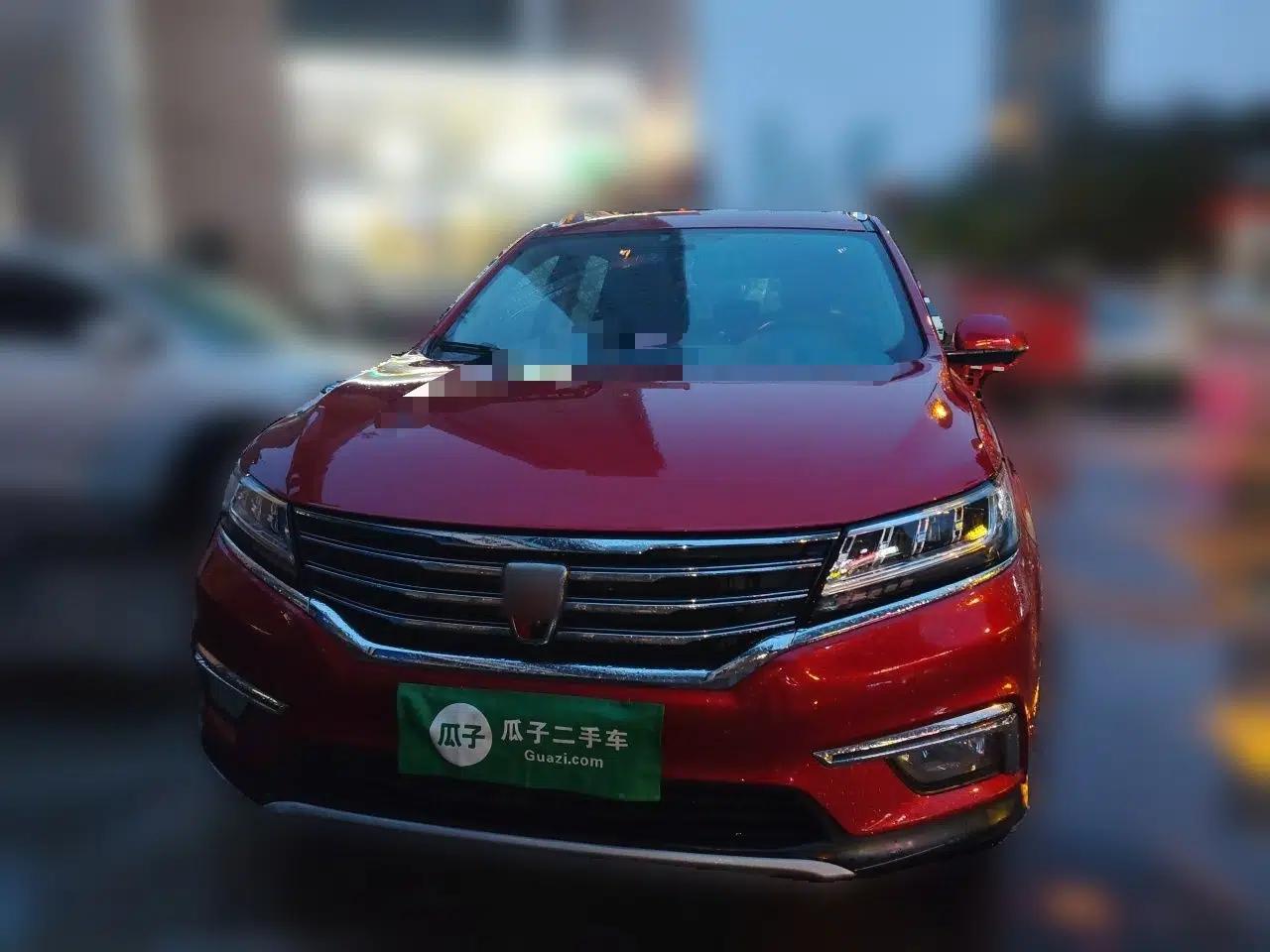 Roewe RX5 2017 20T Two-Wheel Drive Automatic Internet Elite Edition — миниатюра 2
