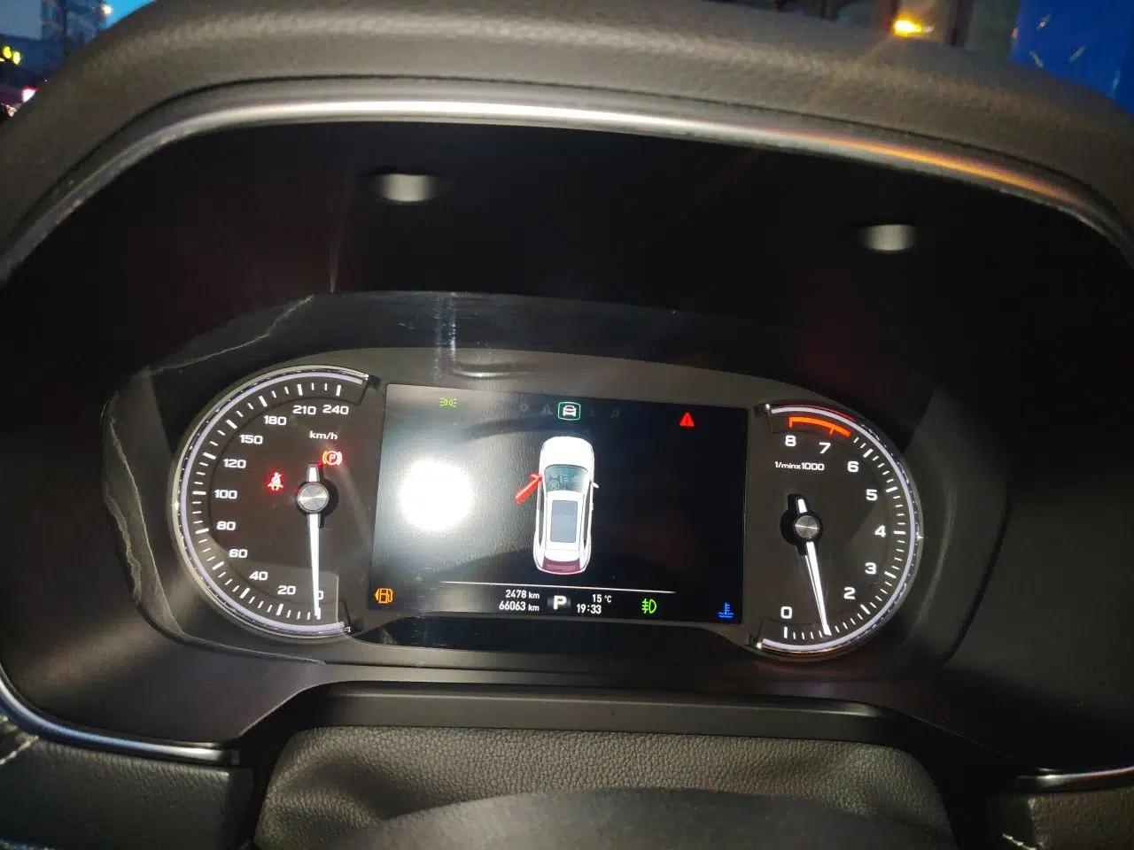Roewe RX5 2017 20T Two-Wheel Drive Automatic Internet Elite Edition — миниатюра 12