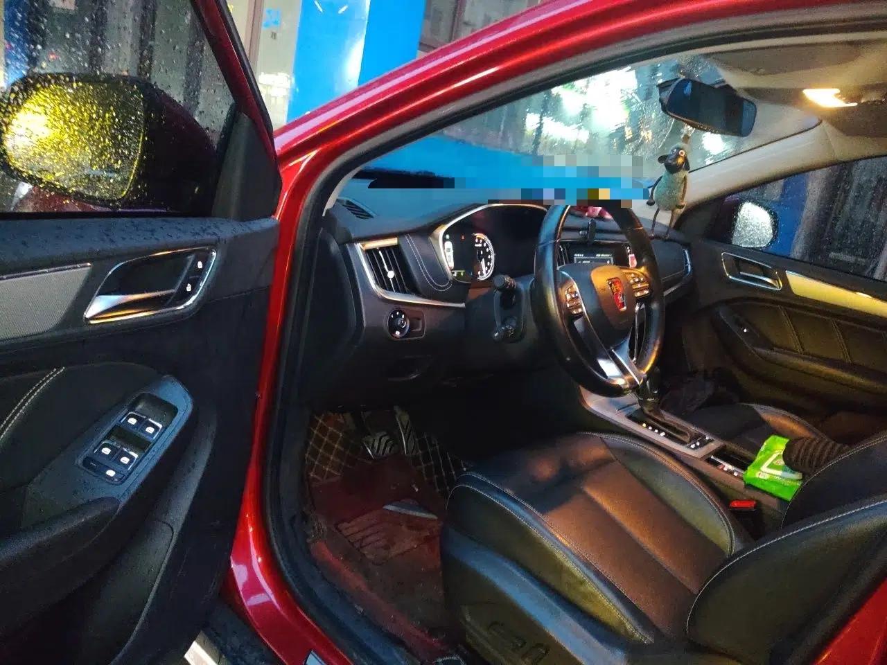 Roewe RX5 2017 20T Two-Wheel Drive Automatic Internet Elite Edition — миниатюра 17