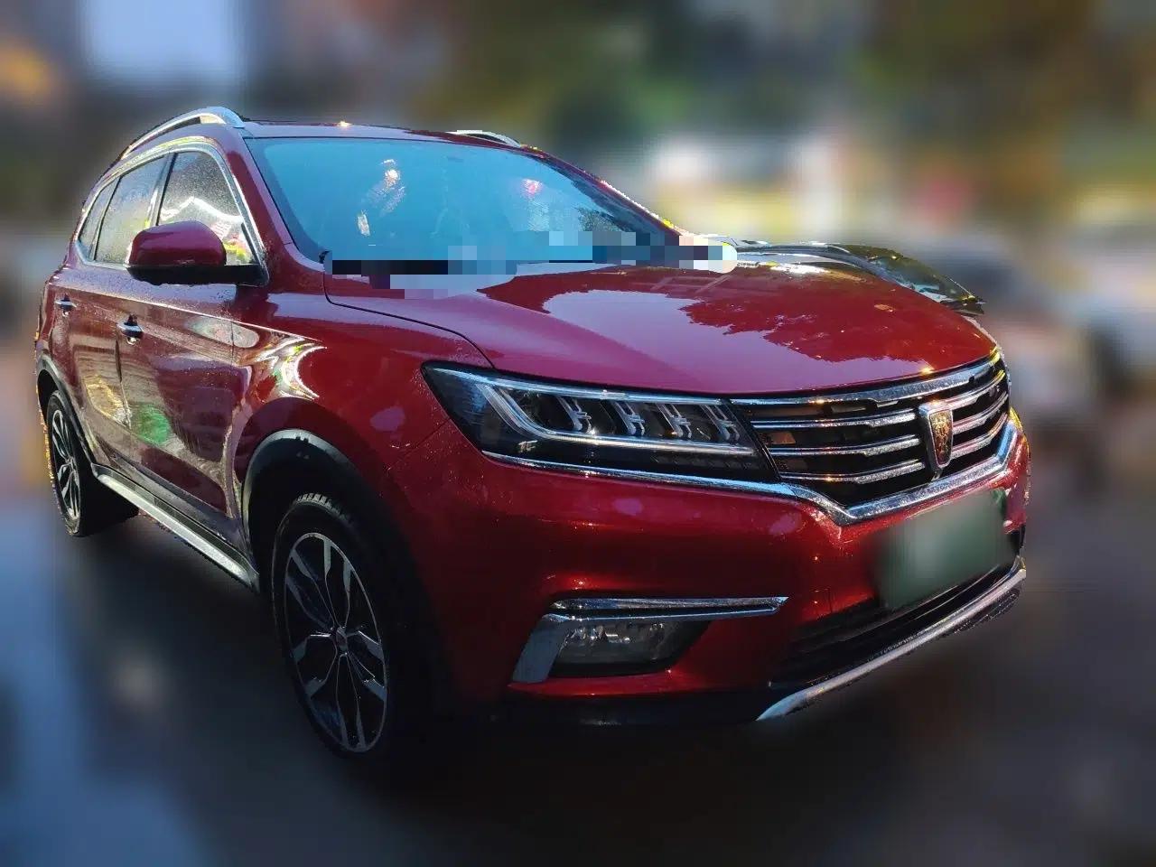 Roewe RX5 2017 20T Two-Wheel Drive Automatic Internet Elite Edition — миниатюра 3