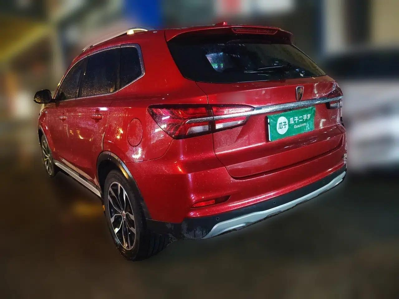 Roewe RX5 2017 20T Two-Wheel Drive Automatic Internet Elite Edition — миниатюра 4