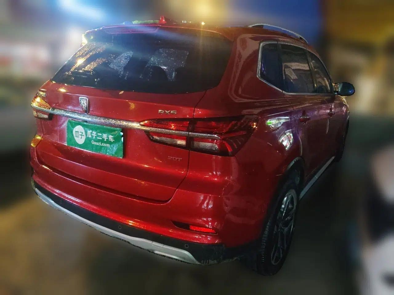 Roewe RX5 2017 20T Two-Wheel Drive Automatic Internet Elite Edition — миниатюра 6