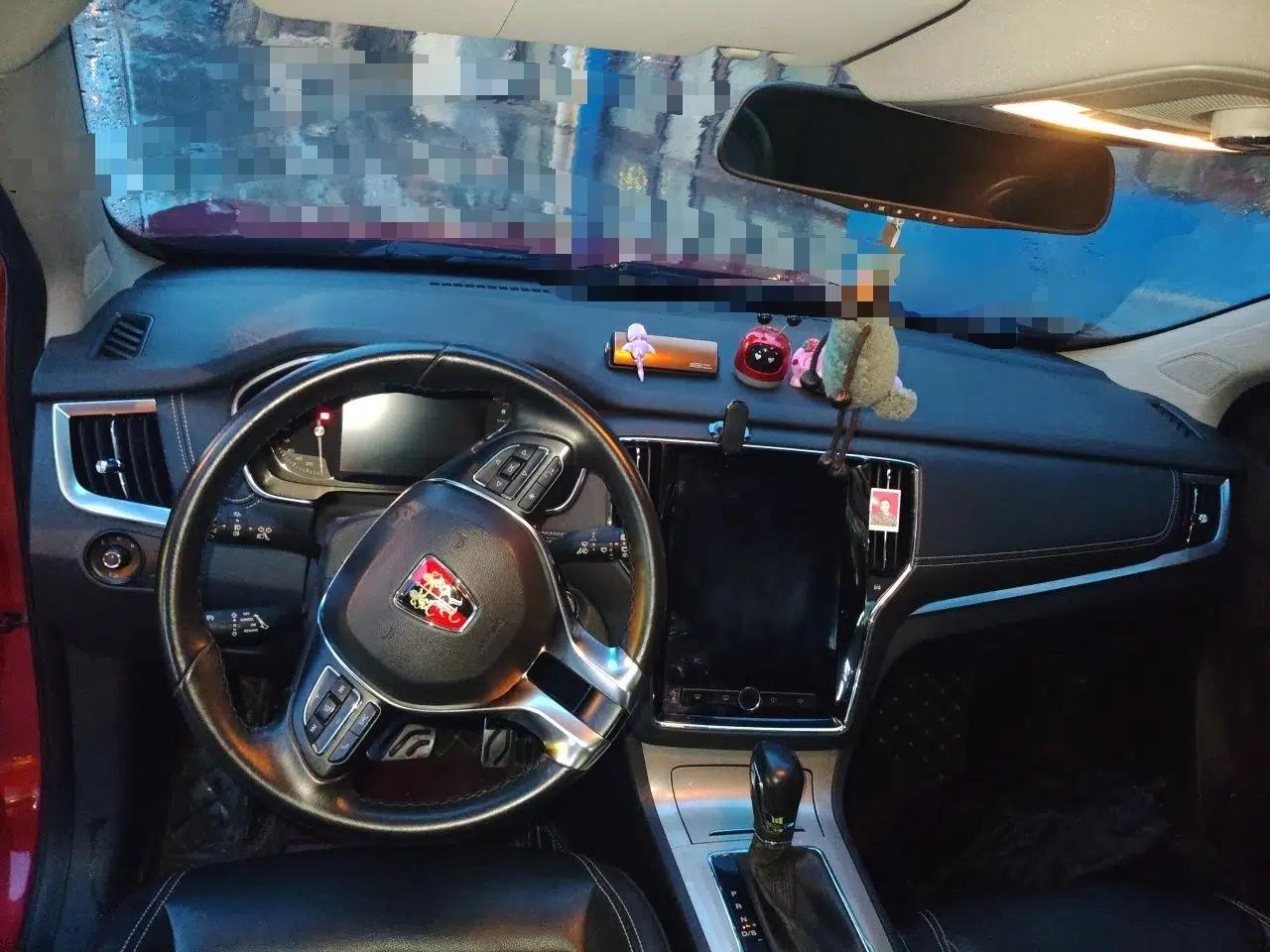Roewe RX5 2017 20T Two-Wheel Drive Automatic Internet Elite Edition — миниатюра 10