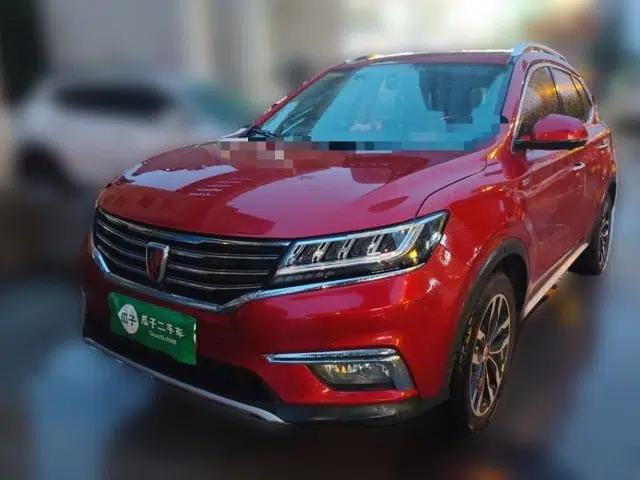 Roewe RX5 2017 20T Two-Wheel Drive Automatic Internet Elite Edition