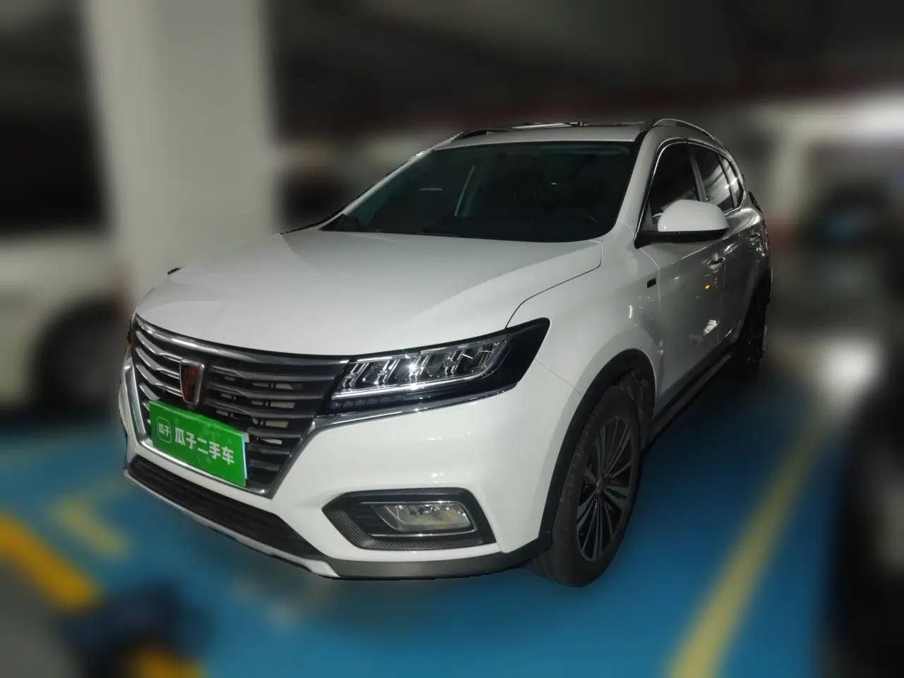 Roewe RX5 2019 20T Two-Wheel Drive Automatic Ali Smart Connectivity Platinum Edition — миниатюра 1