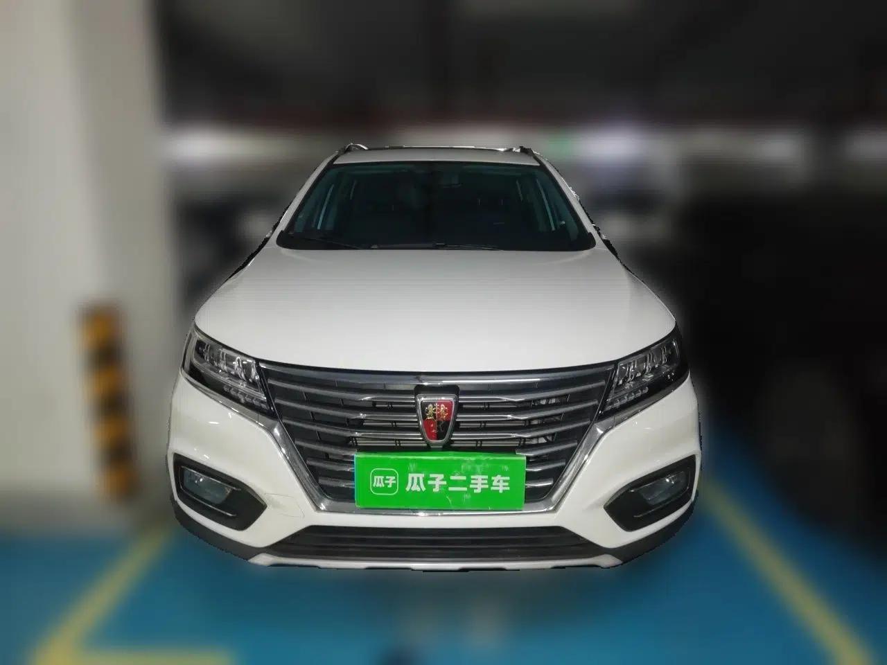 Roewe RX5 2019 20T Two-Wheel Drive Automatic Ali Smart Connectivity Platinum Edition — миниатюра 2