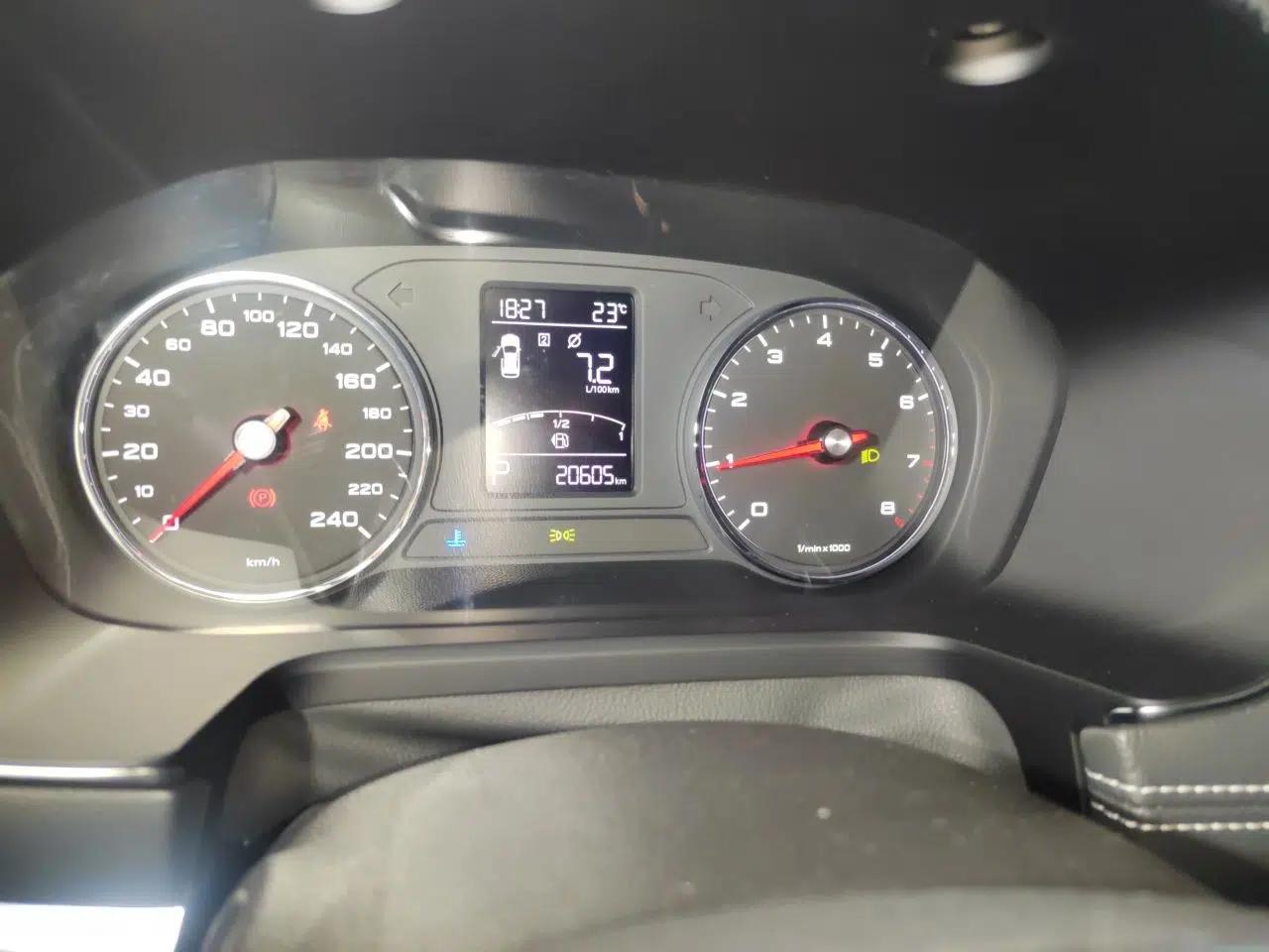 Roewe RX5 2019 20T Two-Wheel Drive Automatic Ali Smart Connectivity Platinum Edition — миниатюра 13