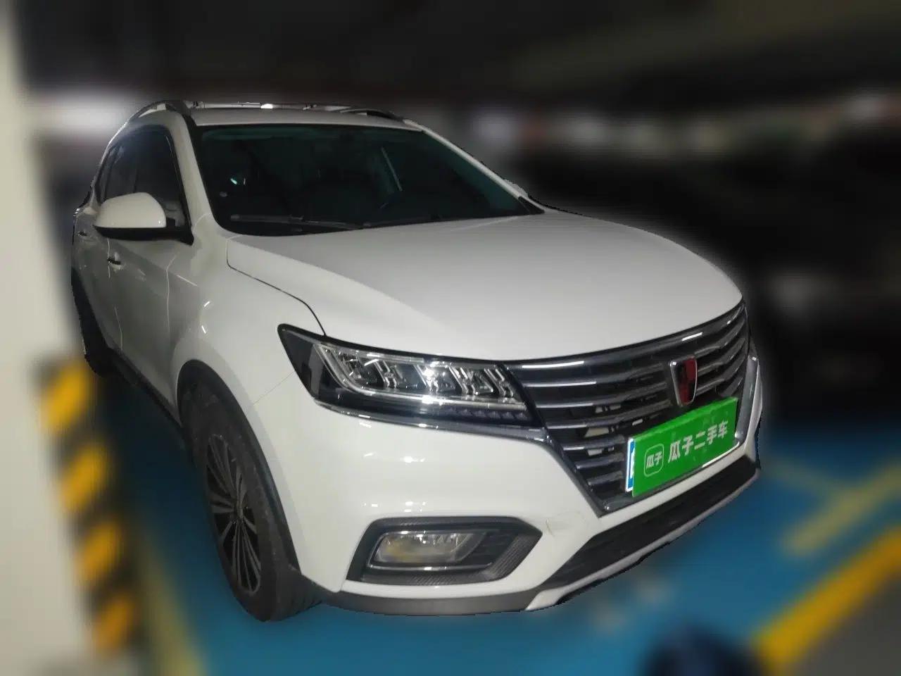 Roewe RX5 2019 20T Two-Wheel Drive Automatic Ali Smart Connectivity Platinum Edition — миниатюра 3