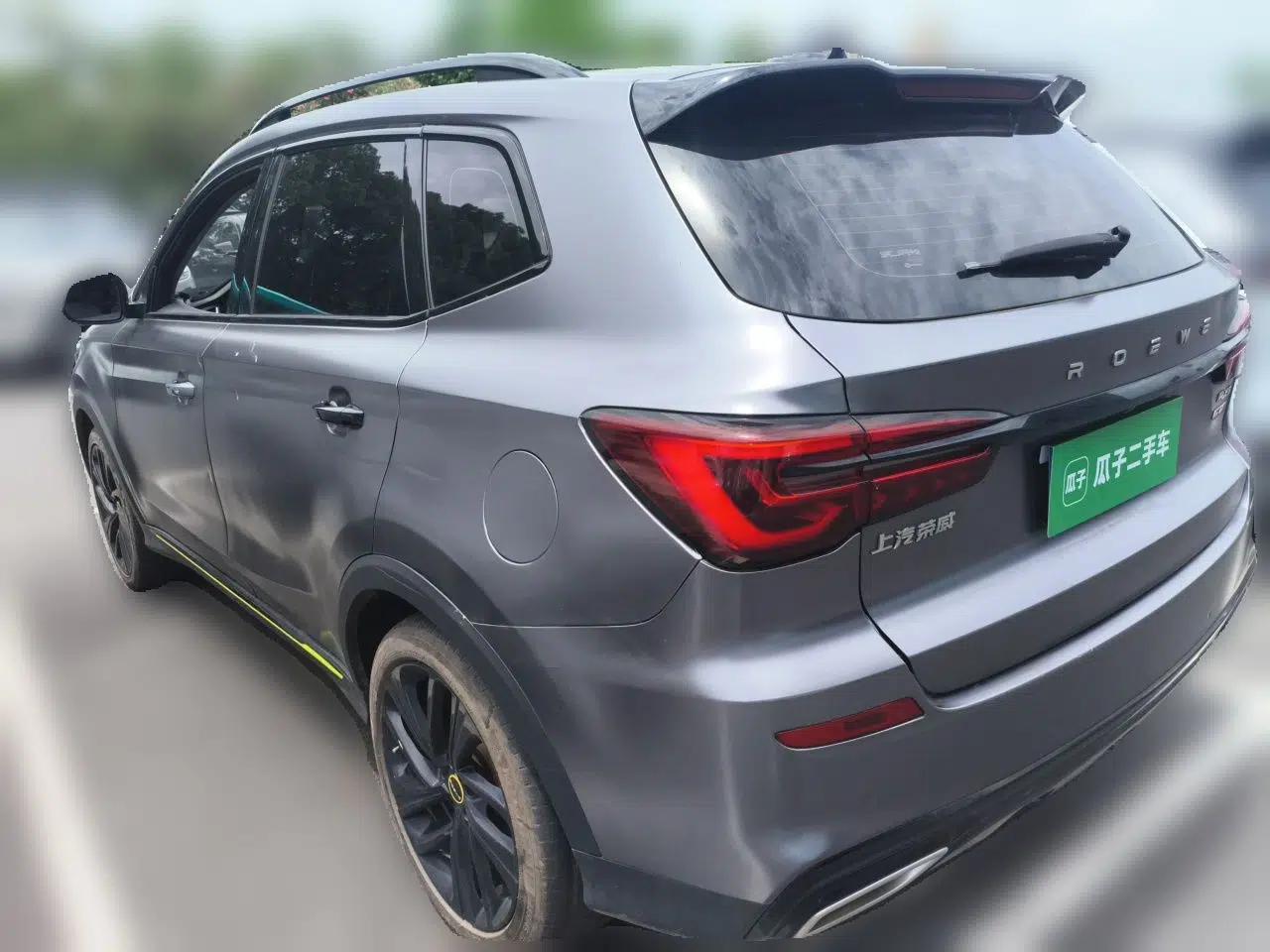 Roewe RX5 2020 PLUS 300TGI Automatic Ali National Trend Flagship Edition — миниатюра 4