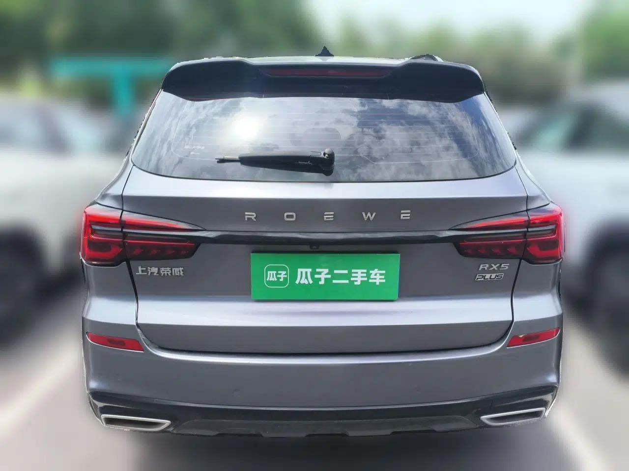 Roewe RX5 2020 PLUS 300TGI Automatic Ali National Trend Flagship Edition — миниатюра 5