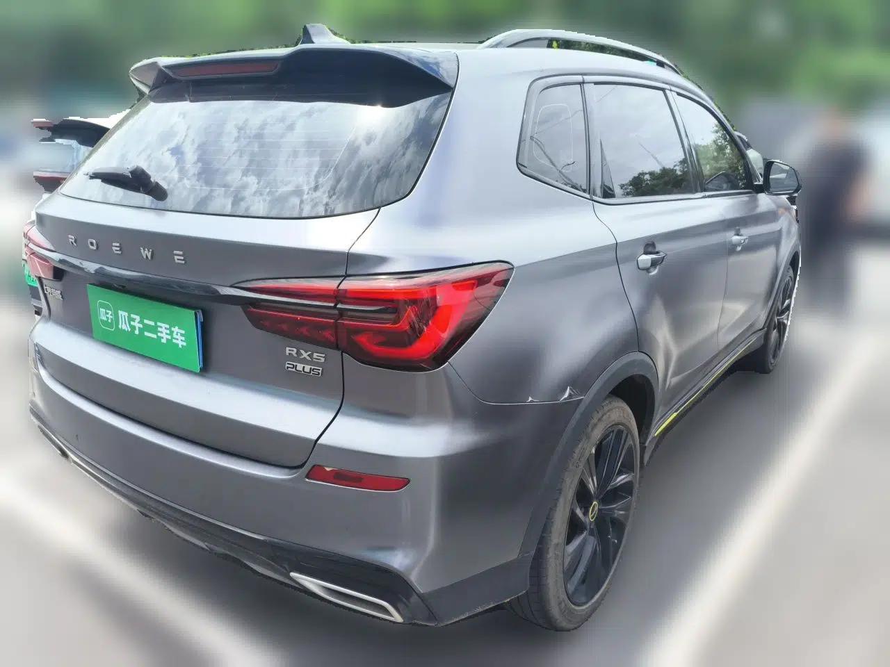 Roewe RX5 2020 PLUS 300TGI Automatic Ali National Trend Flagship Edition — миниатюра 6