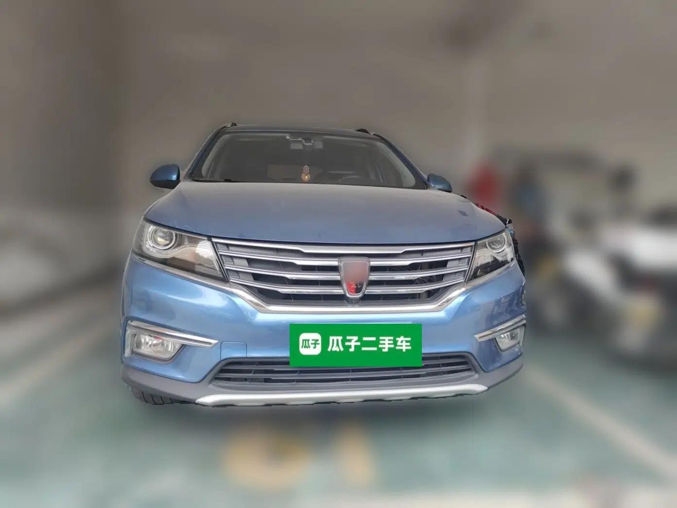 Roewe RX5 2016 20T Two-Wheel Drive Automatic Internet Smart Edition — миниатюра 2