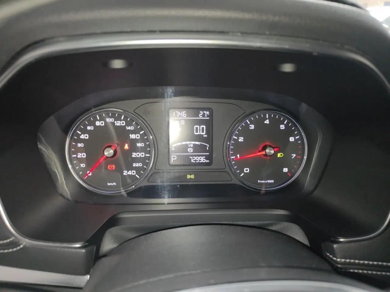 Roewe RX5 2016 20T Two-Wheel Drive Automatic Internet Smart Edition — миниатюра 12