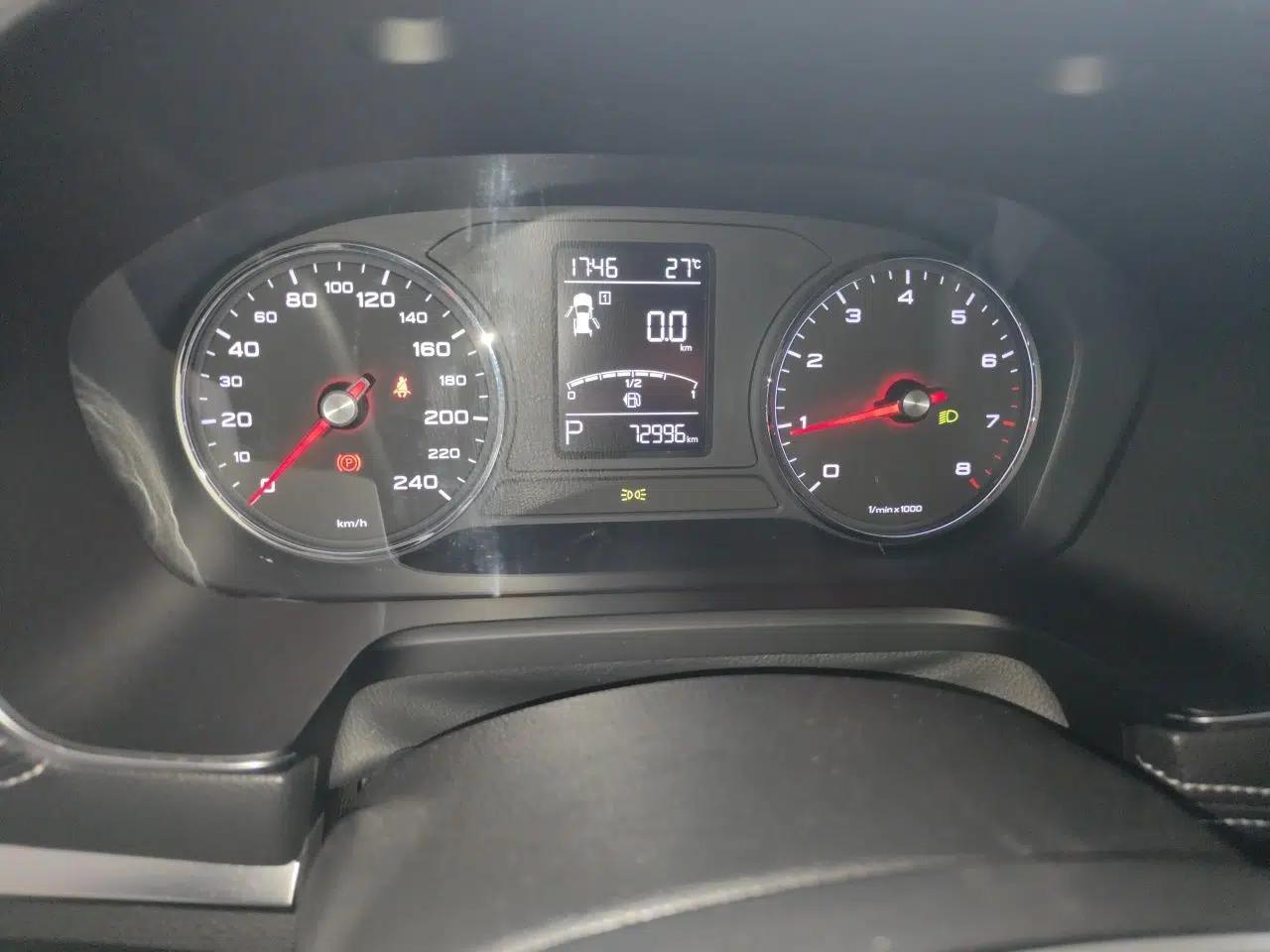 Roewe RX5 2016 20T Two-Wheel Drive Automatic Internet Smart Edition — миниатюра 13