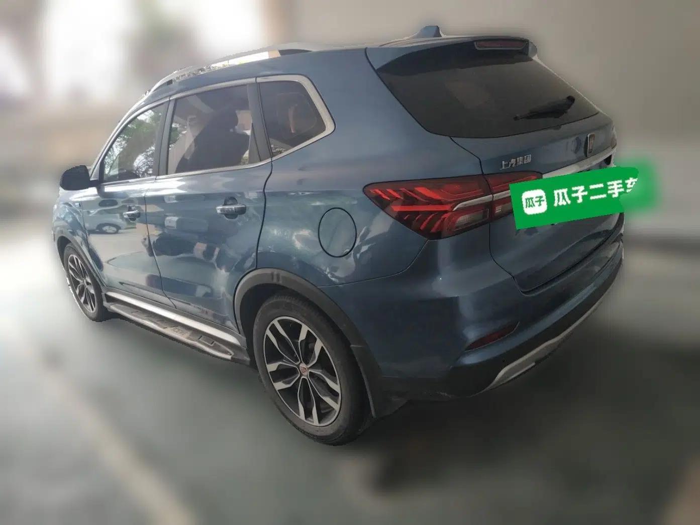 Roewe RX5 2016 20T Two-Wheel Drive Automatic Internet Smart Edition — миниатюра 4