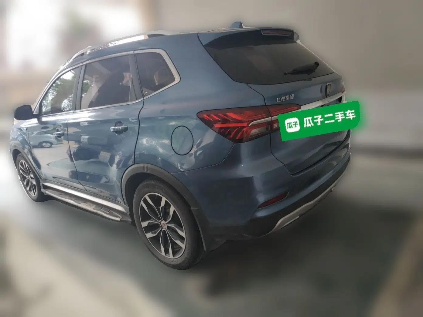 Roewe RX5 2016 20T Two-Wheel Drive Automatic Internet Smart Edition — миниатюра 5