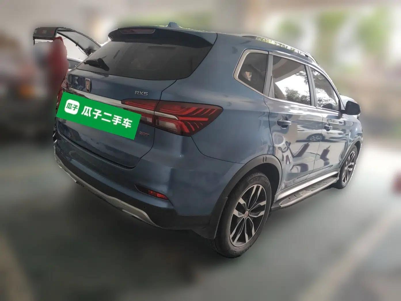 Roewe RX5 2016 20T Two-Wheel Drive Automatic Internet Smart Edition — миниатюра 6