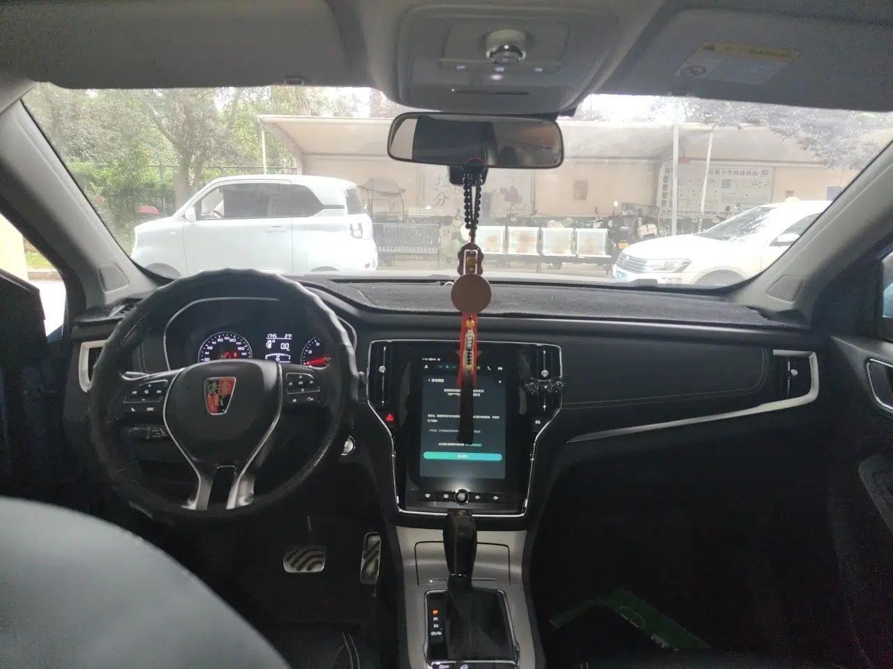 Roewe RX5 2016 20T Two-Wheel Drive Automatic Internet Smart Edition — миниатюра 10