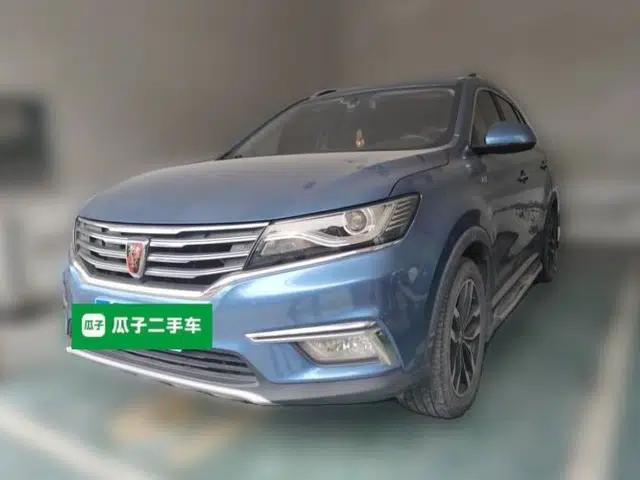 Roewe RX5 2016 20T Two-Wheel Drive Automatic Internet Smart Edition