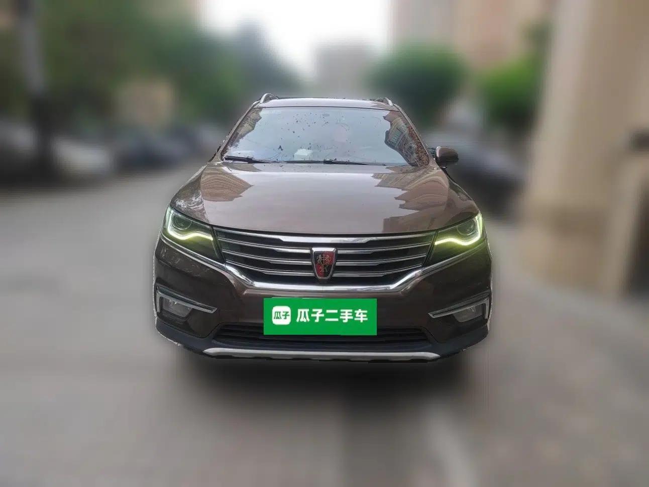 Roewe RX5 2016 20T Two-Wheel Drive Automatic Internet Smart Edition — миниатюра 2