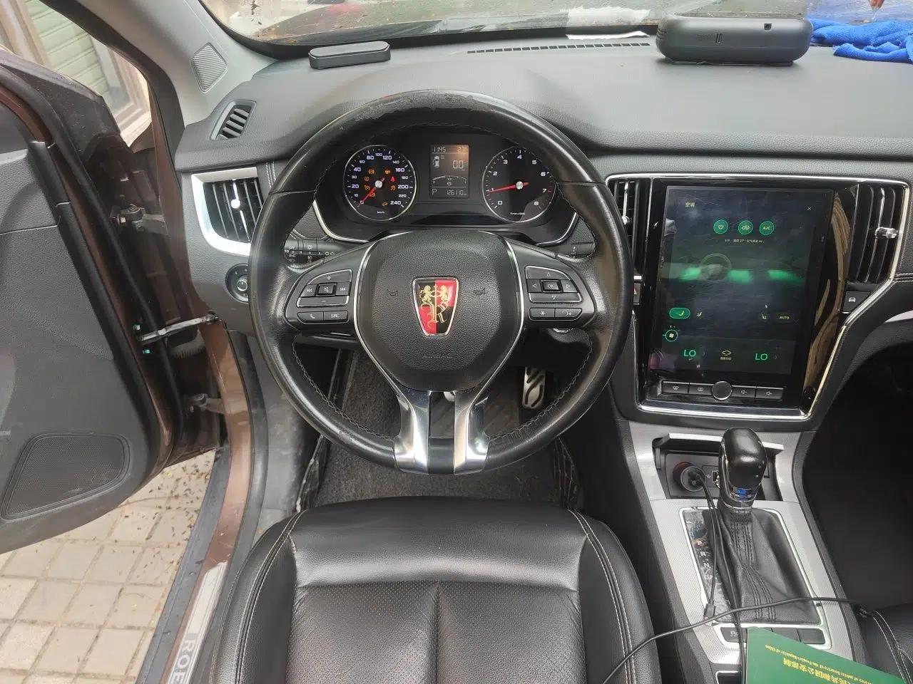Roewe RX5 2016 20T Two-Wheel Drive Automatic Internet Smart Edition — миниатюра 11