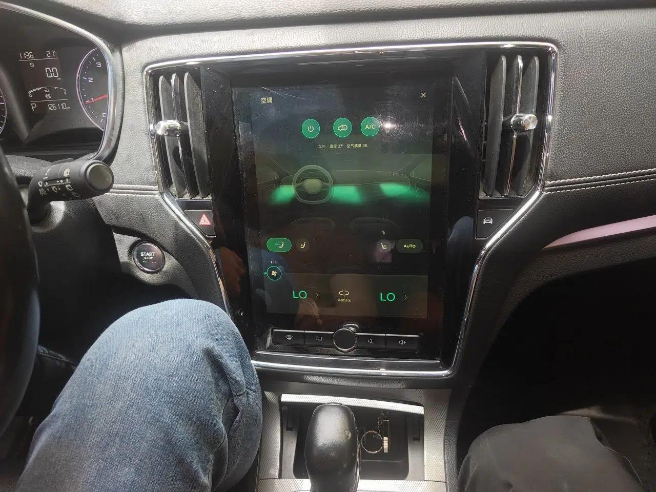 Roewe RX5 2016 20T Two-Wheel Drive Automatic Internet Smart Edition — миниатюра 14