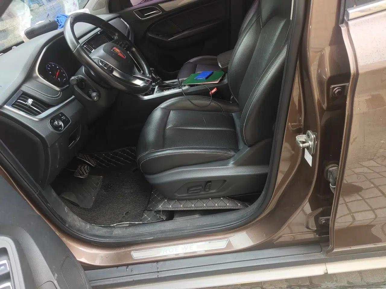 Roewe RX5 2016 20T Two-Wheel Drive Automatic Internet Smart Edition — миниатюра 16