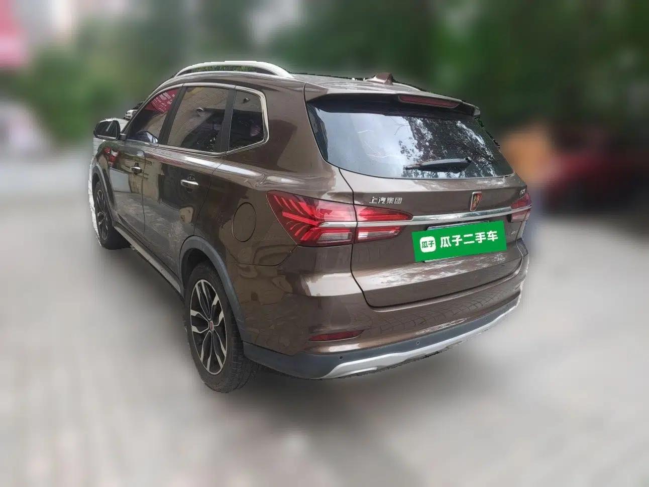 Roewe RX5 2016 20T Two-Wheel Drive Automatic Internet Smart Edition — миниатюра 4